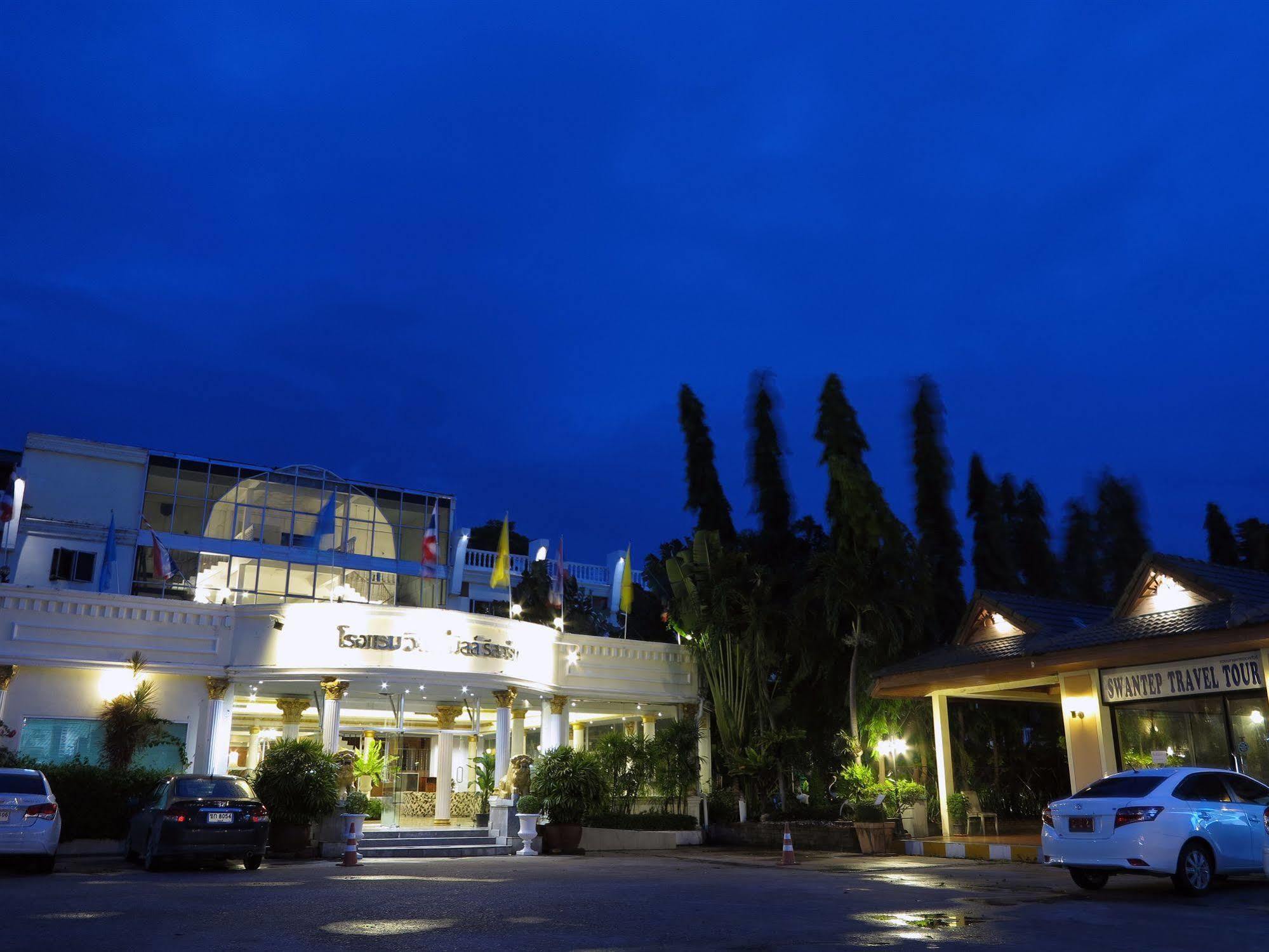 Windmill Resort Hotel Pattaya Ngoại thất bức ảnh